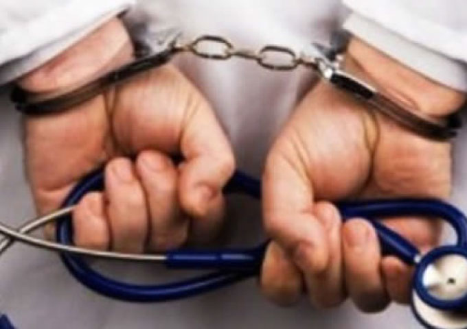mal-de-asclepio-o-sindrome-judicial-medico.jpg