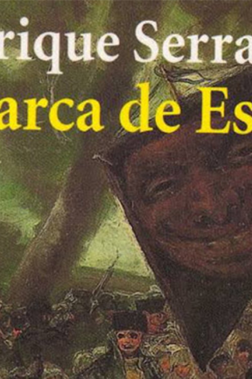 La Marca de España de Enrique Serrano