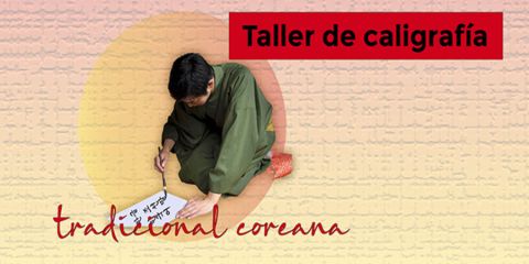 Caligrafia Coreana
